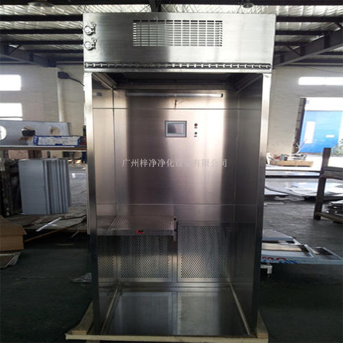 負壓稱量室又稱負壓稱量罩或者中心稱量臺,負壓稱量房 負壓稱量室又稱負壓稱量罩或者中心稱量臺,負壓稱量房