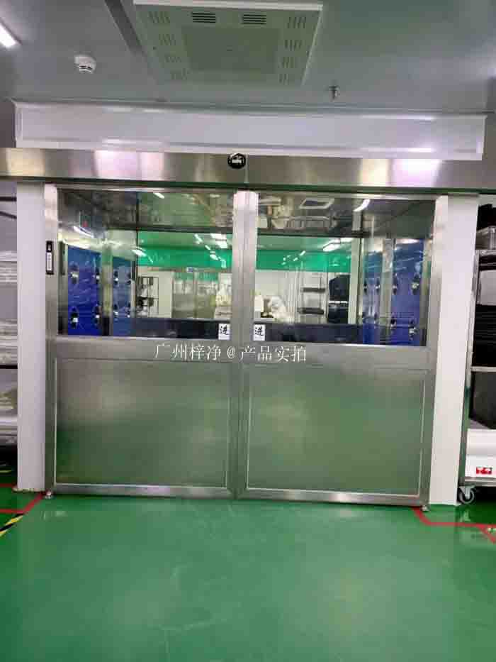 自動(dòng)門風(fēng)淋室 自動(dòng)門風(fēng)淋室