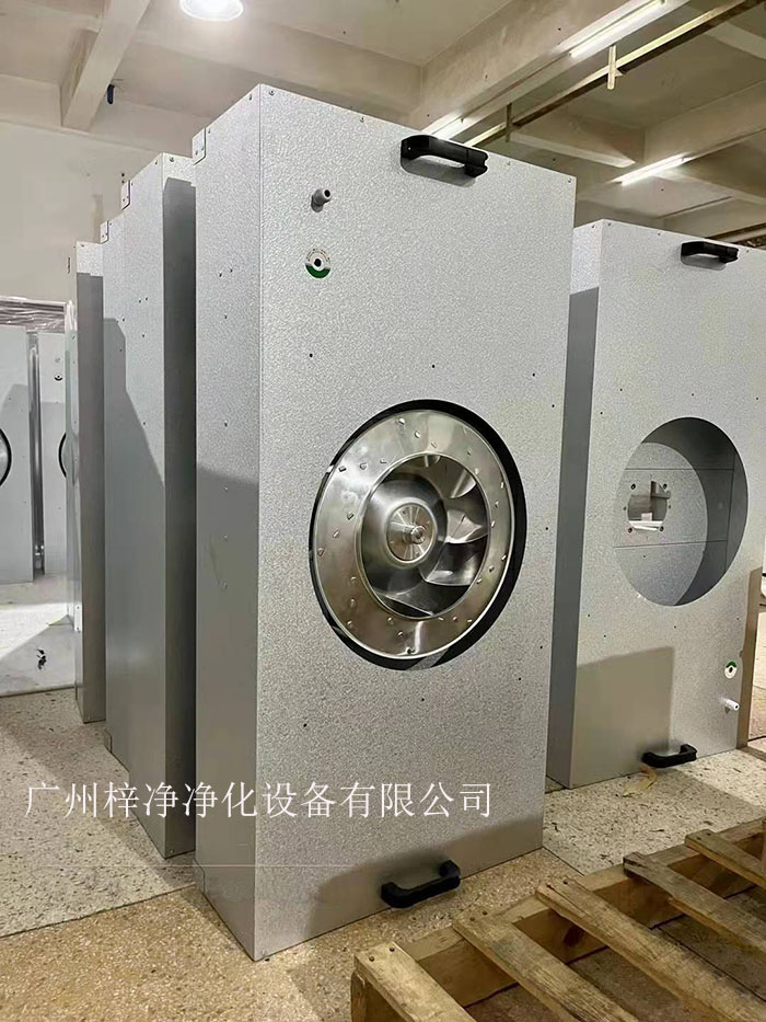 鍍鋁鋅板ffu廣泛應(yīng)用于無塵室、潔凈工作臺、無塵生產(chǎn)線、組裝式潔凈棚、層流罩和局部百級等應(yīng)用場合。