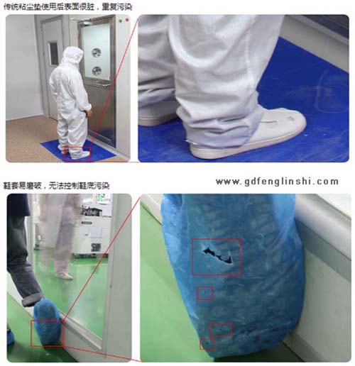 人員進(jìn)入風(fēng)淋室風(fēng)淋時(shí)應(yīng)保持站立姿勢嚴(yán)禁逆行 人員進(jìn)入風(fēng)淋室風(fēng)淋時(shí)應(yīng)保持站立姿勢嚴(yán)禁逆行