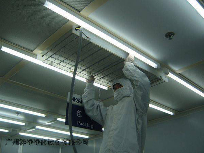 FFU（風機過濾單元）是潔凈室中常見的空氣凈化設備