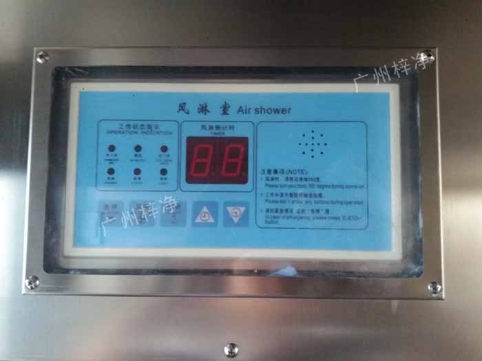 風淋室控制器的使用壽命直接影響到風淋室的整體性能和工作效率。