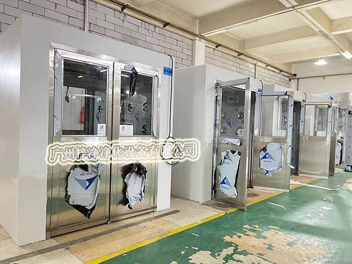 風淋室的類型繁多，不同類型的風淋室適用于不同的場合和需求