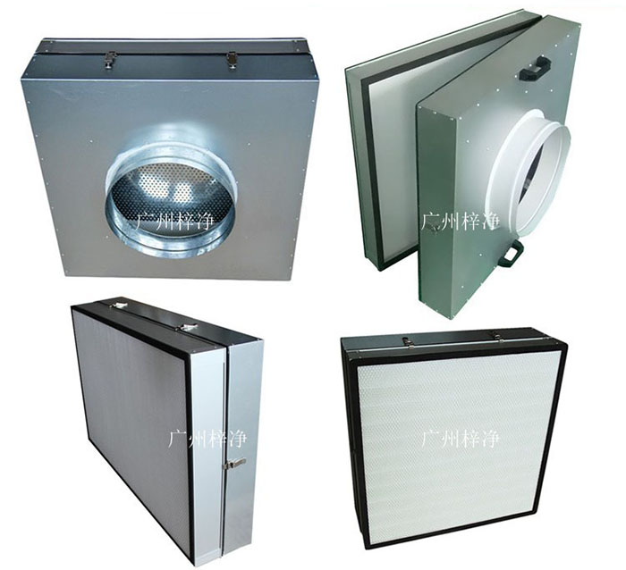 可更換式一體化高效送風口廣泛應用于潔凈室、醫院、實驗室等對空氣潔凈度要求較高的場所。