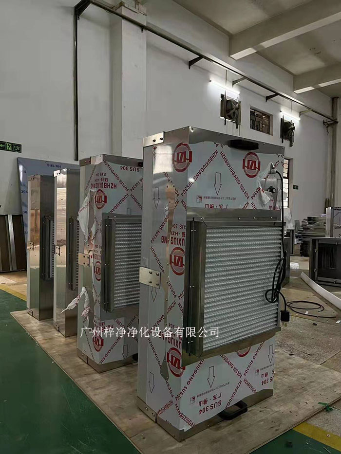 FFU是根據潔凈車間的面積和潔凈度等級，合理計算FFU的數量，確保每個區域都能達到所需的潔凈度。