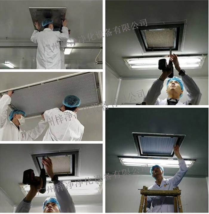 高效送風口安裝位置應遠離可能產生污染的源頭，如設備散熱口、人員活動區等。