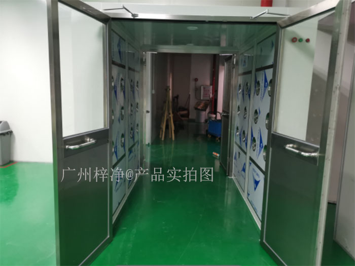 貨淋室則是為了對貨物進行空氣凈化，防止貨物在搬運過程中攜帶的塵埃污染產品或工作環境