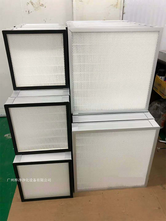 潔凈室選擇HEPA高效過濾器與ULPA高效過濾器的優點和缺點